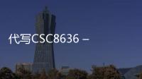 代寫CSC8636 – Summative Assessment