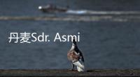 丹麥Sdr. Asmindrup中世紀(jì)教堂改造，讓900年的教堂煥發(fā)現(xiàn)代活力（組圖）