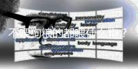 不喂狗糧的都喂什么狗？不喂狗糧的狗有哪些品種