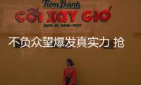 不負(fù)眾望爆發(fā)真實(shí)力 搶先試駕紅旗HS5