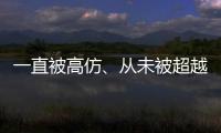 一直被高仿、從未被超越的《我們的身體》,一定是身體啟蒙繪本的天花板