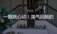 一眼就心動！蕩氣回腸的西部片重磅來襲