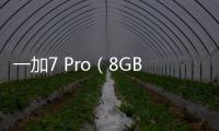 一加7 Pro（8GB/256GB/全網(wǎng)通）手機(jī)怎么刷機(jī)？小白必看fastboot救磚線刷教程