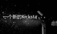 一個(gè)新的Kickstarter項(xiàng)目希望通過(guò)改進(jìn)傳統(tǒng)相機(jī)電池來(lái)改變這種狀況