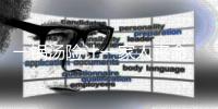 一鍋湯險讓一家人喪命 夏天你一定也常喝它