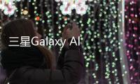 三星Galaxy Alpha (G850FQ)用odin刷機解鎖？線刷寶一鍵刷機解決