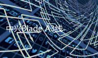 中興Blade A3線刷ROM刷機(jī)包