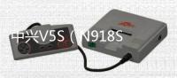 中興V5S（N918ST）一鍵刷機教程