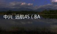 中興  遠(yuǎn)航4S（BA611T）手機(jī)系統(tǒng)如何升級(jí)？