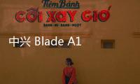 中興 Blade A1 移動4G刷機包下載，卡刷包recovery刷機教程