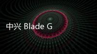 中興 Blade G Lux刷機(jī)包下載，卡刷包recovery刷機(jī)教程