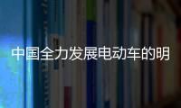 中國(guó)全力發(fā)展電動(dòng)車的明智與無(wú)奈