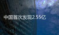 中國首次發現2.55億年前真錢伯獸化石 它真能毒殺獵物嗎？—新聞—科學網