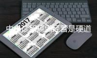 中小診所搞懂經營是硬道理，否則到最后都撐不下去