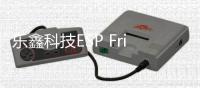 樂鑫科技ESP Friends創客沙龍活動回顧