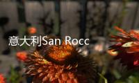 意大利San Rocco教堂，十字架玻璃天窗下的神圣空間（組圖）