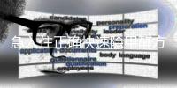 急入住正確快速除甲醛方法 用什么去甲醛較快