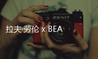 拉夫·勞倫 x BEAMS 全新聯(lián)名夏季限定系列釋出