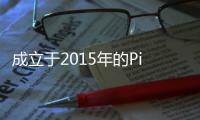 成立于2015年的Pinnacle Food是一家智慧農(nóng)業(yè)科創(chuàng)企業(yè)