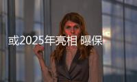 或2025年亮相 曝保時捷純電SUV假想圖
