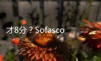 才8分？Sofascore皇馬評分：貝林厄姆8分卡馬7.4，維尼修斯6.8