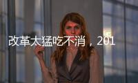 改革太猛吃不消，2019年印度人民會用選票教訓莫迪？｜天下雜誌