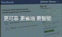 更可靠 更省油 更智能  康明斯非道路國四 L 9 發(fā)動機伴您創(chuàng)富成功