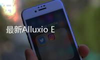 最新Alluxio Enterprise AI提高 97% 以上GPU的利用率