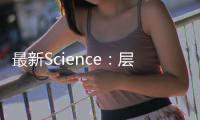 最新Science：層狀正極中溶劑介導的氧化物氫化 – 材料牛