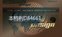本特利	84661