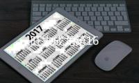 旺夫成龍第16