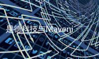 是德科技與Mavenir合作驗證32TRX mMIMO技術