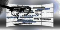 春天有什么水果好賣