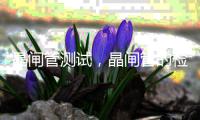 晶閘管測試，晶閘管的檢測方法