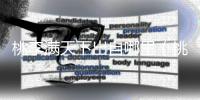 桃李滿天下出自哪里（桃李滿天下最初）