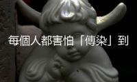 每個人都害怕「傳染」到五寶爸的「缺陷」，所以他成為社會的代罪羔羊