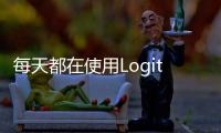 每天都在使用Logitech的MXMaster鼠標已有一年多的時間