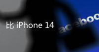 比 iPhone 14 便宜！傳蘋果 12 吋 MacBook 有望回歸