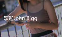 歡迎John Biggs重返Gizmodo擔任總編輯