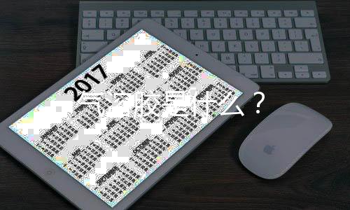 氣溶膠是什么？