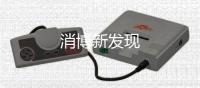 消博新發(fā)現(xiàn)