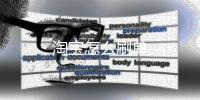 淘寶怎么刷單