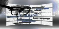 學習札記：《從醫保缺口看健康險市場三大特征》