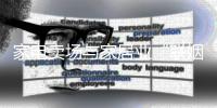 家電賣場與家居業(yè)“聯姻”成為零售業(yè)新現象