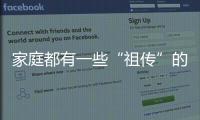 家庭都有一些“祖傳”的止住打嗝的妙招 憋氣or驚嚇