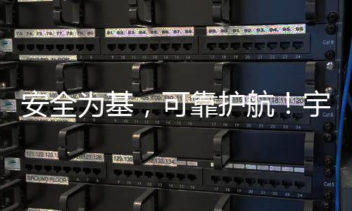 安全為基，可靠護航！宇通環衛18噸燃油灑水車高效登場！