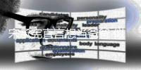 宋承憲直言想當爸爸 似與劉亦菲好事將近【娛樂新聞】風尚中國網