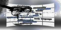 定遠“四聚焦”打造醫保領域一流營商環境_