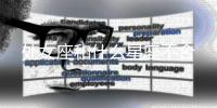 處女座和什么星座不合