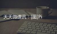 天天微速訊：[圖]Pixel 7系列高清渲染圖和電池等諸多細節曝光